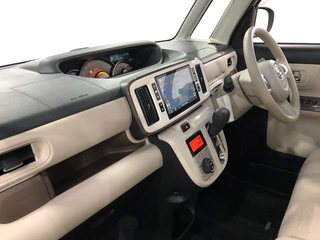 ムーヴキャンバスＧメイクアップＶＳ・ＳＡ３　８型ナビ　全周囲カメラ　ドラレコ純正フルセグナビ　パノラマモニター　ドラレコ　純正マット　サイドエアバッグ　ＬＥＤヘッドランプ　アイドリングストップ　シートヒーター　両側電動スライドドア　１年保証距離無制限　走行距離２７９３９キロ（埼玉県）の中古車