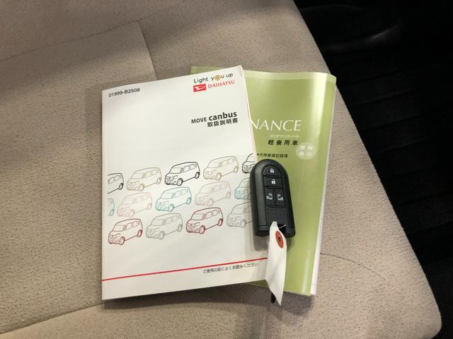 ムーヴキャンバスＧメイクアップＶＳ・ＳＡ３　８型ナビ　全周囲カメラ　ドラレコ純正フルセグナビ　パノラマモニター　ドラレコ　純正マット　サイドエアバッグ　ＬＥＤヘッドランプ　アイドリングストップ　シートヒーター　両側電動スライドドア　１年保証距離無制限　走行距離２７９３９キロ（埼玉県）の中古車