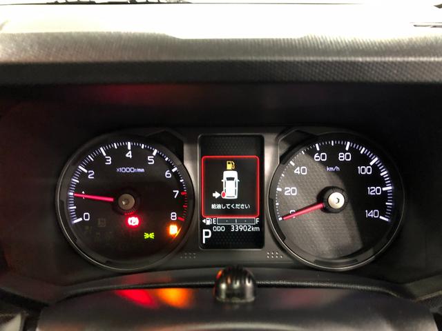 タフトGターボ クロムベンチャー 走行33901キロ/ナビドラレコ1年保証距離無制限 走行距離33901キロ フルセグナビ パノラマモニター ドラレコ サイドエアバッグ LEDヘッドランプ アイドリングストップ シートヒーター オート格納式ドアミラー キーフリー(埼玉県)の中古車