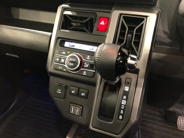 タフトGターボ クロムベンチャー 走行33901キロ/ナビドラレコ1年保証距離無制限 走行距離33901キロ フルセグナビ パノラマモニター ドラレコ サイドエアバッグ LEDヘッドランプ アイドリングストップ シートヒーター オート格納式ドアミラー キーフリー(埼玉県)の中古車