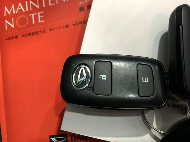 タフトGターボ クロムベンチャー 走行33901キロ/ナビドラレコ1年保証距離無制限 走行距離33901キロ フルセグナビ パノラマモニター ドラレコ サイドエアバッグ LEDヘッドランプ アイドリングストップ シートヒーター オート格納式ドアミラー キーフリー(埼玉県)の中古車