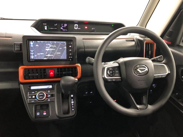 タントファンクロス　車検整備付　フルセグナビ　バックモニターフルセグナビ　ドラレコ　バックカメラ　クリアランスソナー　オートマチックハイビーム　オートライト　ＬＥＤヘッドライト　シートヒーター　両側電動スライドドア　一年保証・走行距離無制限走行９５５７キロ（埼玉県）の中古車