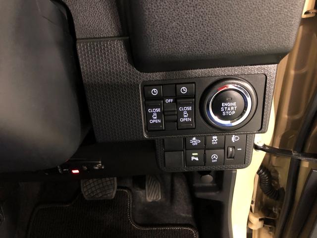 タントファンクロス　車検整備付　フルセグナビ　バックモニターフルセグナビ　ドラレコ　バックカメラ　クリアランスソナー　オートマチックハイビーム　オートライト　ＬＥＤヘッドライト　シートヒーター　両側電動スライドドア　一年保証・走行距離無制限走行９５５７キロ（埼玉県）の中古車