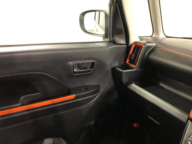 タントファンクロス　車検整備付　フルセグナビ　バックモニターフルセグナビ　ドラレコ　バックカメラ　クリアランスソナー　オートマチックハイビーム　オートライト　ＬＥＤヘッドライト　シートヒーター　両側電動スライドドア　一年保証・走行距離無制限走行９５５７キロ（埼玉県）の中古車