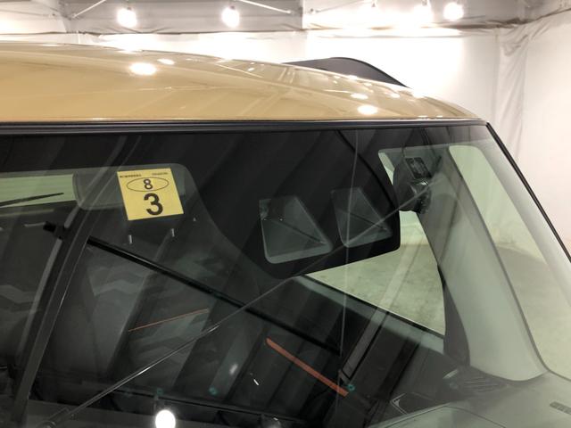 タントファンクロス　車検整備付　フルセグナビ　バックモニターフルセグナビ　ドラレコ　バックカメラ　クリアランスソナー　オートマチックハイビーム　オートライト　ＬＥＤヘッドライト　シートヒーター　両側電動スライドドア　一年保証・走行距離無制限走行９５５７キロ（埼玉県）の中古車