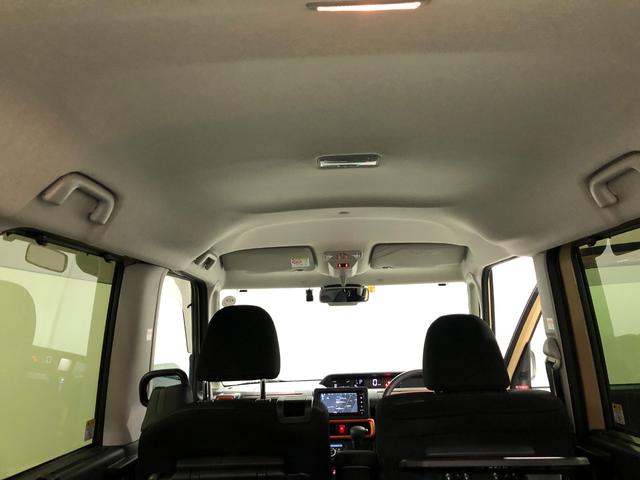 タントファンクロス　車検整備付　フルセグナビ　バックモニターフルセグナビ　ドラレコ　バックカメラ　クリアランスソナー　オートマチックハイビーム　オートライト　ＬＥＤヘッドライト　シートヒーター　両側電動スライドドア　一年保証・走行距離無制限走行９５５７キロ（埼玉県）の中古車