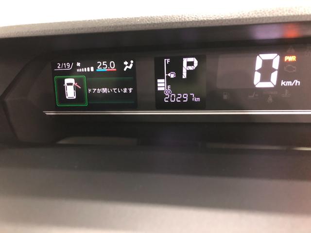 タントＸターボ　４ＷＤ　９型ナビ　ドラレコ　バックモニター　ＥＴＣ純正フルセグナビ　ブルートゥース　バックカメラ　ドラレコ　ＥＴＣ　クリアランスソナー　オートライト　ＬＥＤヘッドライト　シートヒーター　両側電動スライドドア　一年保証・走行距離無制限走行２０２９７キロ（埼玉県）の中古車