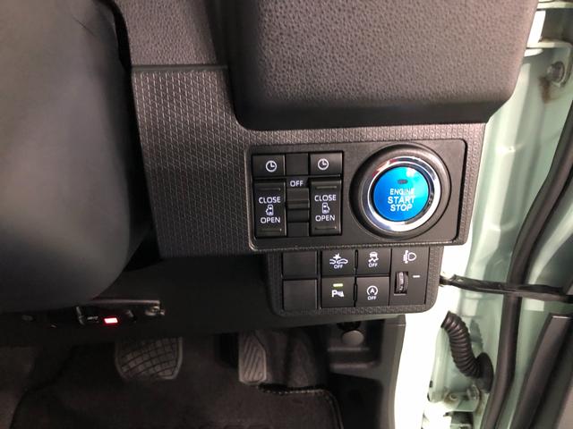 タントＸターボ　４ＷＤ　９型ナビ　ドラレコ　バックモニター　ＥＴＣ純正フルセグナビ　ブルートゥース　バックカメラ　ドラレコ　ＥＴＣ　クリアランスソナー　オートライト　ＬＥＤヘッドライト　シートヒーター　両側電動スライドドア　一年保証・走行距離無制限走行２０２９７キロ（埼玉県）の中古車