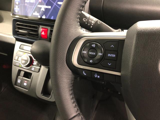 タントＸターボ　４ＷＤ　９型ナビ　ドラレコ　バックモニター　ＥＴＣ純正フルセグナビ　ブルートゥース　バックカメラ　ドラレコ　ＥＴＣ　クリアランスソナー　オートライト　ＬＥＤヘッドライト　シートヒーター　両側電動スライドドア　一年保証・走行距離無制限走行２０２９７キロ（埼玉県）の中古車