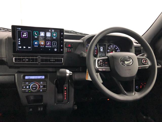 アトレーＲＳ　走行９５５７キロ／ディスプレイオーディオ／ドラレコ一年保証・走行距離無制限走行９５５７キロ　フルセグナビ　ブルートゥース　バックカメラ　ドラレコ　クリアランスソナー　オートライト　ＬＥＤヘッドライト　シートヒーター　両側電動スライドドア（埼玉県）の中古車