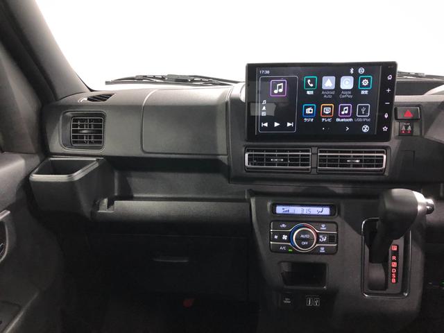 アトレーＲＳ　走行９５５７キロ／ディスプレイオーディオ／ドラレコ一年保証・走行距離無制限走行９５５７キロ　フルセグナビ　ブルートゥース　バックカメラ　ドラレコ　クリアランスソナー　オートライト　ＬＥＤヘッドライト　シートヒーター　両側電動スライドドア（埼玉県）の中古車