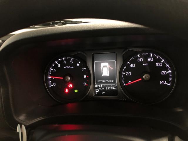 アトレーＲＳ　走行９５５７キロ／ディスプレイオーディオ／ドラレコ一年保証・走行距離無制限走行９５５７キロ　フルセグナビ　ブルートゥース　バックカメラ　ドラレコ　クリアランスソナー　オートライト　ＬＥＤヘッドライト　シートヒーター　両側電動スライドドア（埼玉県）の中古車