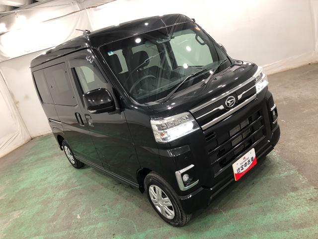 アトレーＲＳ　走行９５５７キロ／ディスプレイオーディオ／ドラレコ一年保証・走行距離無制限走行９５５７キロ　フルセグナビ　ブルートゥース　バックカメラ　ドラレコ　クリアランスソナー　オートライト　ＬＥＤヘッドライト　シートヒーター　両側電動スライドドア（埼玉県）の中古車