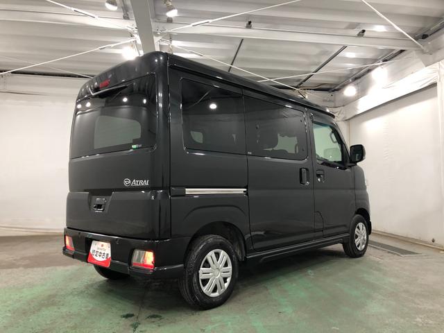 アトレーＲＳ　走行９５５７キロ／ディスプレイオーディオ／ドラレコ一年保証・走行距離無制限走行９５５７キロ　フルセグナビ　ブルートゥース　バックカメラ　ドラレコ　クリアランスソナー　オートライト　ＬＥＤヘッドライト　シートヒーター　両側電動スライドドア（埼玉県）の中古車