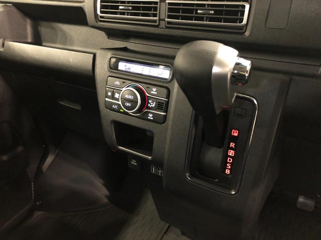 アトレーＲＳ　走行９５５７キロ／ディスプレイオーディオ／ドラレコ一年保証・走行距離無制限走行９５５７キロ　フルセグナビ　ブルートゥース　バックカメラ　ドラレコ　クリアランスソナー　オートライト　ＬＥＤヘッドライト　シートヒーター　両側電動スライドドア（埼玉県）の中古車