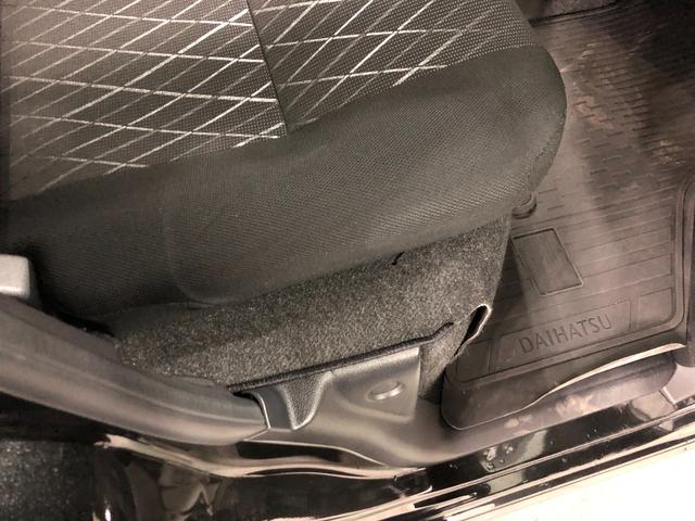 アトレーＲＳ　走行９５５７キロ／ディスプレイオーディオ／ドラレコ一年保証・走行距離無制限走行９５５７キロ　フルセグナビ　ブルートゥース　バックカメラ　ドラレコ　クリアランスソナー　オートライト　ＬＥＤヘッドライト　シートヒーター　両側電動スライドドア（埼玉県）の中古車