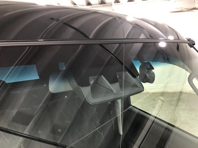 アトレーＲＳ　走行９５５７キロ／ディスプレイオーディオ／ドラレコ一年保証・走行距離無制限走行９５５７キロ　フルセグナビ　ブルートゥース　バックカメラ　ドラレコ　クリアランスソナー　オートライト　ＬＥＤヘッドライト　シートヒーター　両側電動スライドドア（埼玉県）の中古車