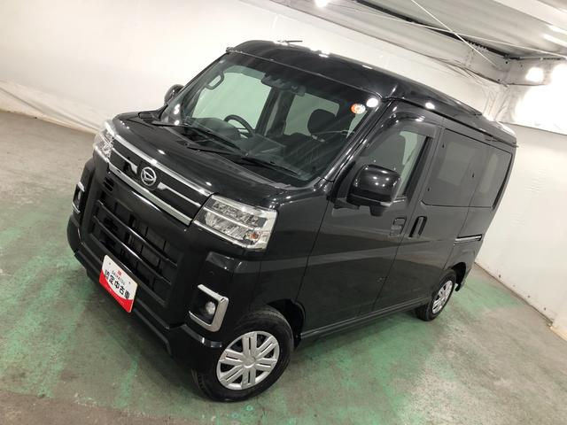 アトレーＲＳ　走行９５５７キロ／ディスプレイオーディオ／ドラレコ一年保証・走行距離無制限走行９５５７キロ　フルセグナビ　ブルートゥース　バックカメラ　ドラレコ　クリアランスソナー　オートライト　ＬＥＤヘッドライト　シートヒーター　両側電動スライドドア（埼玉県）の中古車