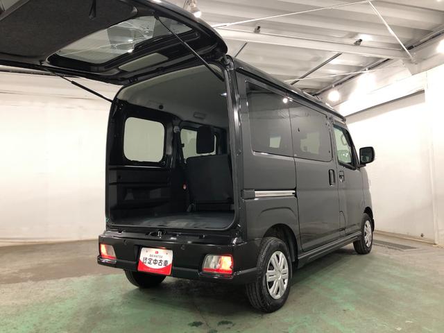 アトレーＲＳ　走行９５５７キロ／ディスプレイオーディオ／ドラレコ一年保証・走行距離無制限走行９５５７キロ　フルセグナビ　ブルートゥース　バックカメラ　ドラレコ　クリアランスソナー　オートライト　ＬＥＤヘッドライト　シートヒーター　両側電動スライドドア（埼玉県）の中古車