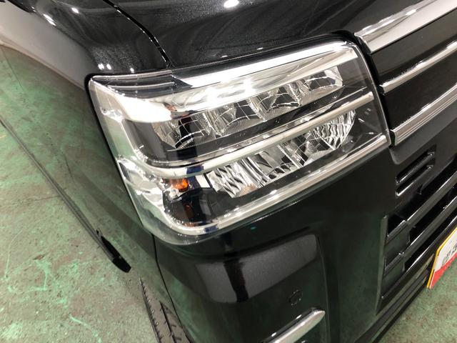 アトレーＲＳ　走行９５５７キロ／ディスプレイオーディオ／ドラレコ一年保証・走行距離無制限走行９５５７キロ　フルセグナビ　ブルートゥース　バックカメラ　ドラレコ　クリアランスソナー　オートライト　ＬＥＤヘッドライト　シートヒーター　両側電動スライドドア（埼玉県）の中古車