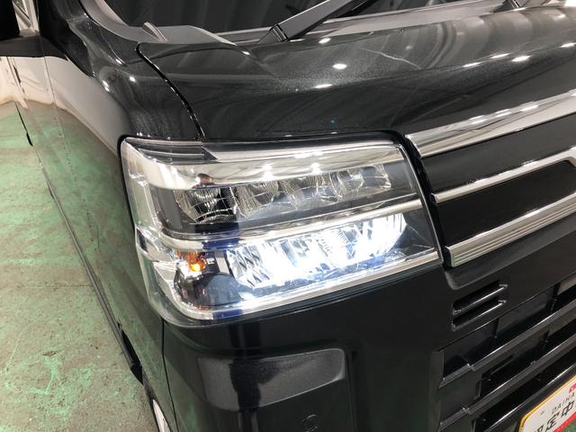 アトレーＲＳ　走行９５５７キロ／ディスプレイオーディオ／ドラレコ一年保証・走行距離無制限走行９５５７キロ　フルセグナビ　ブルートゥース　バックカメラ　ドラレコ　クリアランスソナー　オートライト　ＬＥＤヘッドライト　シートヒーター　両側電動スライドドア（埼玉県）の中古車