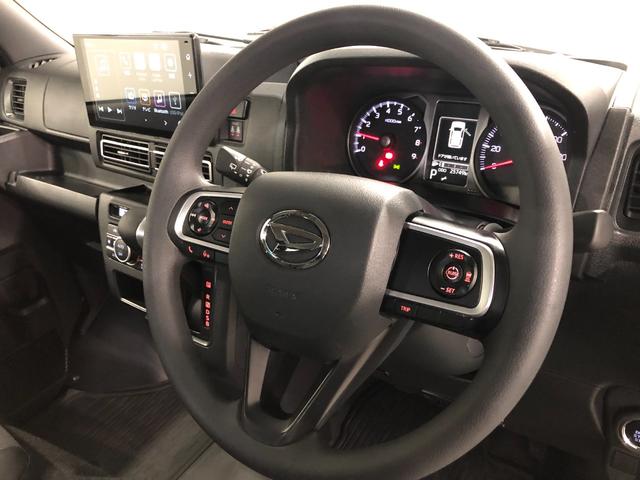 アトレーＲＳ　走行９５５７キロ／ディスプレイオーディオ／ドラレコ一年保証・走行距離無制限走行９５５７キロ　フルセグナビ　ブルートゥース　バックカメラ　ドラレコ　クリアランスソナー　オートライト　ＬＥＤヘッドライト　シートヒーター　両側電動スライドドア（埼玉県）の中古車