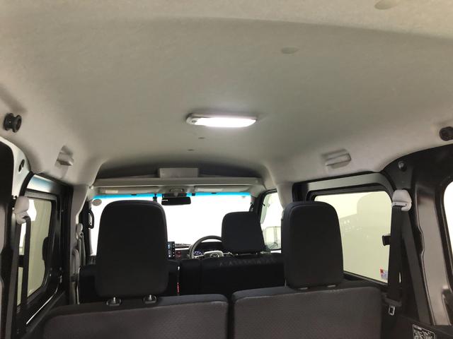 アトレーＲＳ　走行９５５７キロ／ディスプレイオーディオ／ドラレコ一年保証・走行距離無制限走行９５５７キロ　フルセグナビ　ブルートゥース　バックカメラ　ドラレコ　クリアランスソナー　オートライト　ＬＥＤヘッドライト　シートヒーター　両側電動スライドドア（埼玉県）の中古車