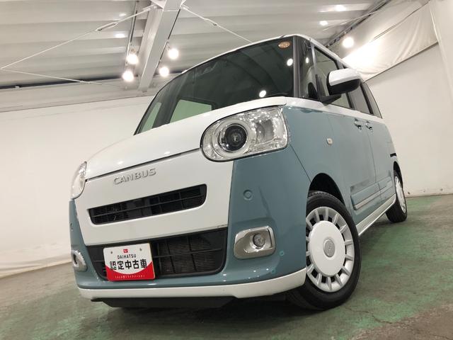 ムーヴキャンバスストライプスＧターボ　修復歴　９型ナビ　ドラレコ　Ｂモニターフルセグナビ　バックカメラ　ドラレコ　ＥＴＣ　オートライト　ＬＥＤヘッドライト　電動パーキングブレーキ　シートヒーター　キーフリー　両側電動スライドドア　一年保証・走行距離無制限走行４５３１８キロ（埼玉県）の中古車