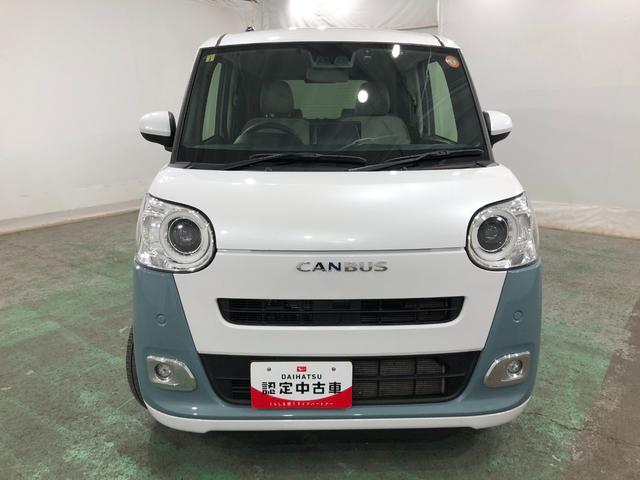 ムーヴキャンバスストライプスＧターボ　修復歴　９型ナビ　ドラレコ　Ｂモニターフルセグナビ　バックカメラ　ドラレコ　ＥＴＣ　オートライト　ＬＥＤヘッドライト　電動パーキングブレーキ　シートヒーター　キーフリー　両側電動スライドドア　一年保証・走行距離無制限走行４５３１８キロ（埼玉県）の中古車