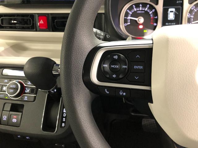 ムーヴキャンバスストライプスＧターボ　修復歴　９型ナビ　ドラレコ　Ｂモニターフルセグナビ　バックカメラ　ドラレコ　ＥＴＣ　オートライト　ＬＥＤヘッドライト　電動パーキングブレーキ　シートヒーター　キーフリー　両側電動スライドドア　一年保証・走行距離無制限走行４５３１８キロ（埼玉県）の中古車