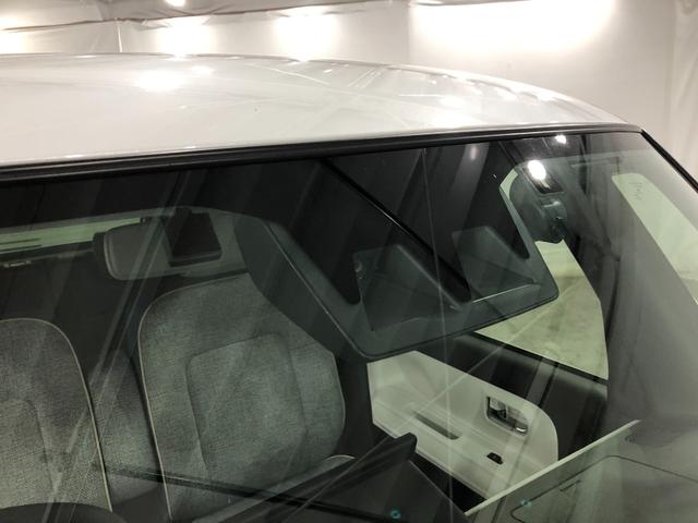 ムーヴキャンバスストライプスＧターボ　修復歴　９型ナビ　ドラレコ　Ｂモニターフルセグナビ　バックカメラ　ドラレコ　ＥＴＣ　オートライト　ＬＥＤヘッドライト　電動パーキングブレーキ　シートヒーター　キーフリー　両側電動スライドドア　一年保証・走行距離無制限走行４５３１８キロ（埼玉県）の中古車