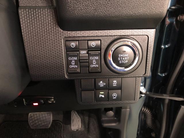 タントカスタムＸ　走行１４５０６キロ／ナビ／ドラレコ／ＥＴＣ一年保証・走行距離無制限　走行１４５０６キロ　フルセグナビ　全周囲カメラ　ドラレコ　ＥＴＣ　クリアランスソナー　オートライト　ＬＥＤヘッドライト　ベンチシート　シートヒーター　両側電動スライドドア（埼玉県）の中古車