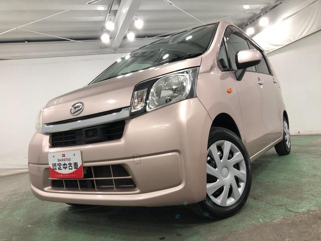 ムーヴＬ　ＳＡ　走行４３１８２キロ／車検整備付一年保証・走行距離無制限走行４３１８２キロ　車検整備付　修復歴あり　販売時ウォーターポンプ交換　運転席助手席エアバック　純正カーペットマット　アイドリングストップ　ベンチシート（埼玉県）の中古車