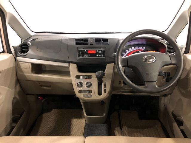 ムーヴＬ　ＳＡ　走行４３１８２キロ／車検整備付一年保証・走行距離無制限走行４３１８２キロ　車検整備付　修復歴あり　販売時ウォーターポンプ交換　運転席助手席エアバック　純正カーペットマット　アイドリングストップ　ベンチシート（埼玉県）の中古車