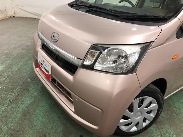 ムーヴＬ　ＳＡ　走行４３１８２キロ／車検整備付一年保証・走行距離無制限走行４３１８２キロ　車検整備付　修復歴あり　販売時ウォーターポンプ交換　運転席助手席エアバック　純正カーペットマット　アイドリングストップ　ベンチシート（埼玉県）の中古車