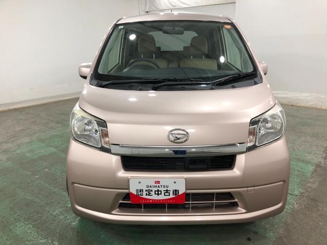 ムーヴＬ　ＳＡ　走行４３１８２キロ／車検整備付一年保証・走行距離無制限走行４３１８２キロ　車検整備付　修復歴あり　販売時ウォーターポンプ交換　運転席助手席エアバック　純正カーペットマット　アイドリングストップ　ベンチシート（埼玉県）の中古車