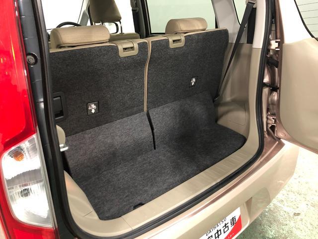 ムーヴＬ　ＳＡ　走行４３１８２キロ／車検整備付一年保証・走行距離無制限走行４３１８２キロ　車検整備付　修復歴あり　販売時ウォーターポンプ交換　運転席助手席エアバック　純正カーペットマット　アイドリングストップ　ベンチシート（埼玉県）の中古車