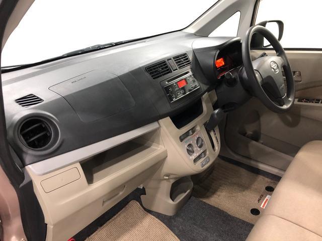 ムーヴＬ　ＳＡ　走行４３１８２キロ／車検整備付一年保証・走行距離無制限走行４３１８２キロ　車検整備付　修復歴あり　販売時ウォーターポンプ交換　運転席助手席エアバック　純正カーペットマット　アイドリングストップ　ベンチシート（埼玉県）の中古車