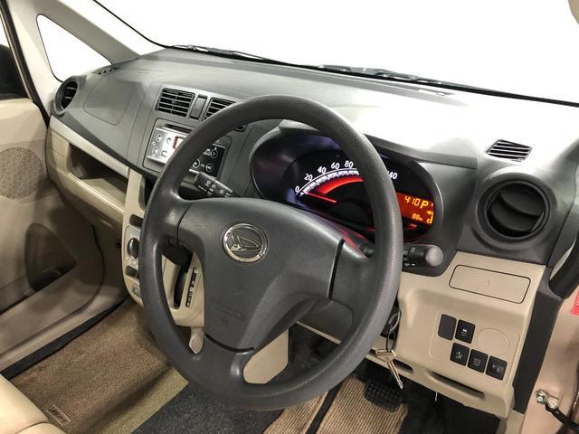 ムーヴＬ　ＳＡ　走行４３１８２キロ／車検整備付一年保証・走行距離無制限走行４３１８２キロ　車検整備付　修復歴あり　販売時ウォーターポンプ交換　運転席助手席エアバック　純正カーペットマット　アイドリングストップ　ベンチシート（埼玉県）の中古車