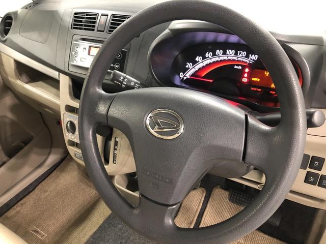 ムーヴＬ　ＳＡ　走行４３１８２キロ／車検整備付一年保証・走行距離無制限走行４３１８２キロ　車検整備付　修復歴あり　販売時ウォーターポンプ交換　運転席助手席エアバック　純正カーペットマット　アイドリングストップ　ベンチシート（埼玉県）の中古車