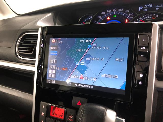 タントカスタムRS トップエディションSAIII 8型フルセグナビ1年保証距離無制限 走行距離24055キロ バックカメラ ブルートゥース 純正マット LEDヘッドランプ アイドリングストップ シートヒーター 両側電動スライドドア キーフリー(埼玉県)の中古車