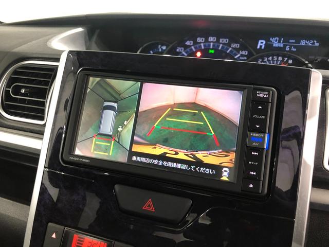 タントカスタムＸ　トップエディションリミテッドＳＡIII　ナビ１年保証距離無制限　走行距離１８４２７キロ　フルセグナビ　パノラマモニター　ドラレコ　純正マット　ＬＥＤヘッドランプ　アイドリングストップ　シートヒーター　両側電動スライドドア　オート格納式ドアミラー（埼玉県）の中古車