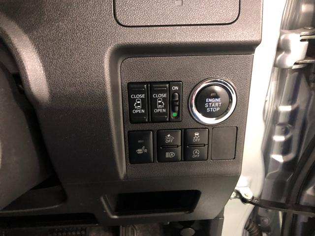 タントカスタムＸ　トップエディションリミテッドＳＡIII　ナビ１年保証距離無制限　走行距離１８４２７キロ　フルセグナビ　パノラマモニター　ドラレコ　純正マット　ＬＥＤヘッドランプ　アイドリングストップ　シートヒーター　両側電動スライドドア　オート格納式ドアミラー（埼玉県）の中古車