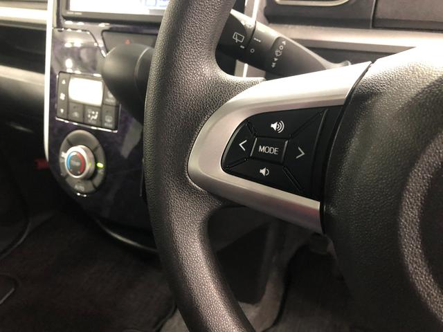 タントカスタムＸ　トップエディションリミテッドＳＡIII　ナビ１年保証距離無制限　走行距離１８４２７キロ　フルセグナビ　パノラマモニター　ドラレコ　純正マット　ＬＥＤヘッドランプ　アイドリングストップ　シートヒーター　両側電動スライドドア　オート格納式ドアミラー（埼玉県）の中古車