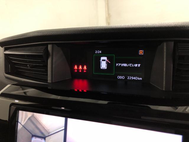 トールカスタムＧ　ターボ　走行２２９４０キロ／後席モニター／ナビ一年保証・走行距離無制限走行２２９４０キロ　フルセグナビ　バックカメラ　ドラレコ　後席モニター　オートライト　ＬＥＤヘッドライト　シートヒーター　両側電動スライドドア（埼玉県）の中古車
