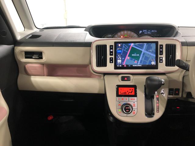 ムーヴキャンバスＧメイクアップＶＳ　ＳＡIII　走行６５７１キロ／８型ナビ一年保証・走行距離無制限走行６５７１キロ　フルセグナビ　ブルートゥース　全周囲カメラ　ドラレコ　サイドエアバック　オートライト　ＬＥＤヘッドライト　両側電動スライドドア（埼玉県）の中古車