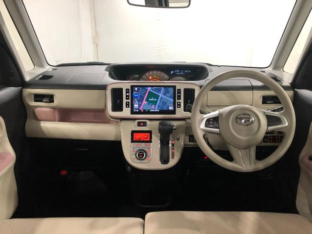 ムーヴキャンバスＧメイクアップＶＳ　ＳＡIII　走行６５７１キロ／８型ナビ一年保証・走行距離無制限走行６５７１キロ　フルセグナビ　ブルートゥース　全周囲カメラ　ドラレコ　サイドエアバック　オートライト　ＬＥＤヘッドライト　両側電動スライドドア（埼玉県）の中古車