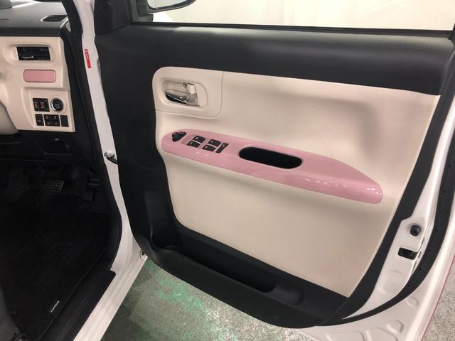 ムーヴキャンバスＧメイクアップＶＳ　ＳＡIII　走行６５７１キロ／８型ナビ一年保証・走行距離無制限走行６５７１キロ　フルセグナビ　ブルートゥース　全周囲カメラ　ドラレコ　サイドエアバック　オートライト　ＬＥＤヘッドライト　両側電動スライドドア（埼玉県）の中古車