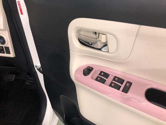 ムーヴキャンバスＧメイクアップＶＳ　ＳＡIII　走行６５７１キロ／８型ナビ一年保証・走行距離無制限走行６５７１キロ　フルセグナビ　ブルートゥース　全周囲カメラ　ドラレコ　サイドエアバック　オートライト　ＬＥＤヘッドライト　両側電動スライドドア（埼玉県）の中古車