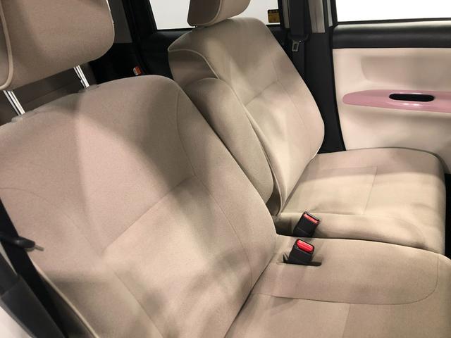 ムーヴキャンバスＧメイクアップＶＳ　ＳＡIII　走行６５７１キロ／８型ナビ一年保証・走行距離無制限走行６５７１キロ　フルセグナビ　ブルートゥース　全周囲カメラ　ドラレコ　サイドエアバック　オートライト　ＬＥＤヘッドライト　両側電動スライドドア（埼玉県）の中古車